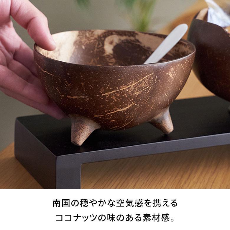 Michael Aramマイケルアラム トレー/小物入れ/ナッツボウル Michael