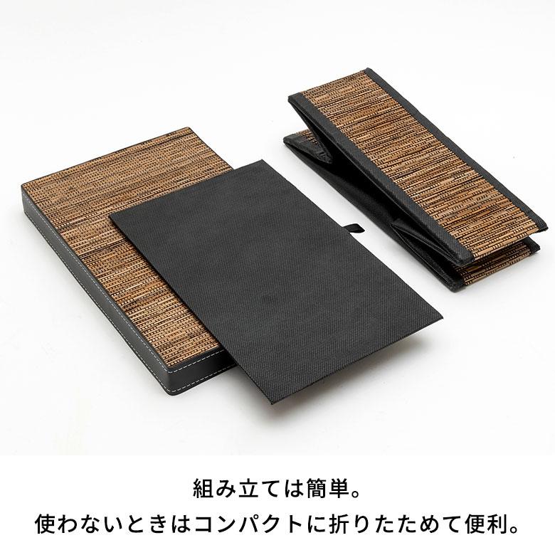 収納ボックス パームリディ フタ付き 折りたたみ 約 W 19 × D 29 × H 11 cm S6 天然素材 フェイクレザー 整理 ケース モジュール かご バスケット 11365 | ブランド登録なし | 13