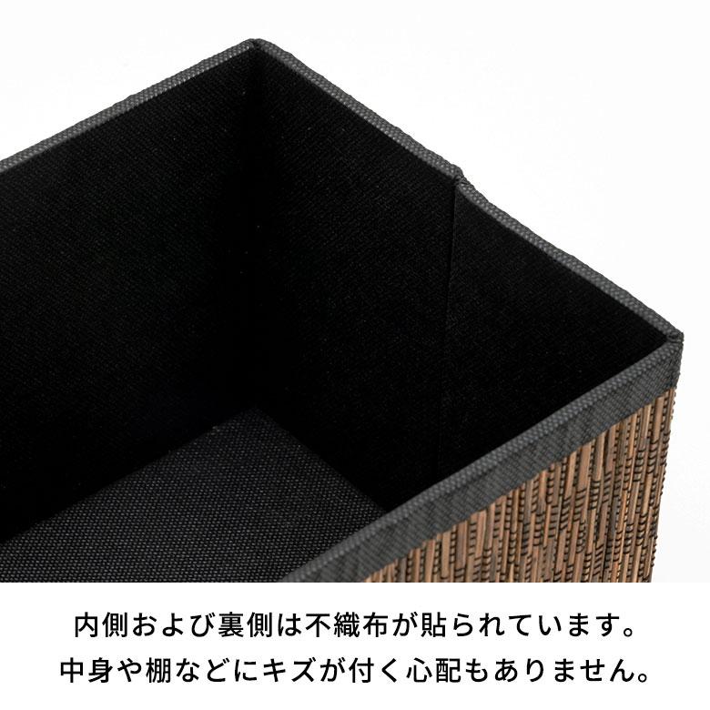収納 ボックス パームリディ フタ 付き 折りたたみ S4  フェイクレザー 整理 ケース モジュール かご バスケット 箱 おしゃれ リゾート 雑貨 アジアン 11368 | ブランド登録なし | 16