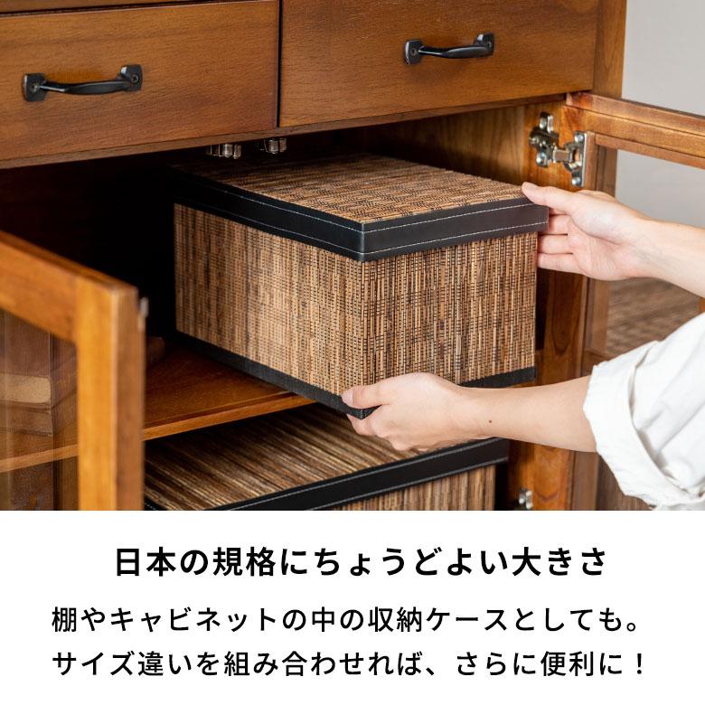 収納 ボックス パームリディ フタ 付き 折りたたみ S4  フェイクレザー 整理 ケース モジュール かご バスケット 箱 おしゃれ リゾート 雑貨 アジアン 11368 | ブランド登録なし | 05