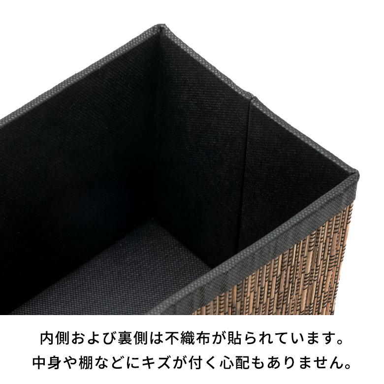 収納 ボックス パームリディ フタ 付き 折りたたみ L4  フェイクレザー 整理 ケース モジュール かご バスケット 箱 おしゃれ リゾート 雑貨 アジアン 11371 | ブランド登録なし | 16