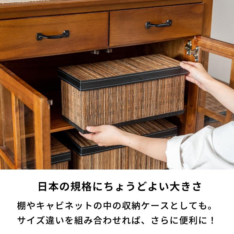 収納 ボックス パームリディ フタ 付き 折りたたみ L4  フェイクレザー 整理 ケース モジュール かご バスケット 箱 おしゃれ リゾート 雑貨 アジアン 11371 | ブランド登録なし | 05