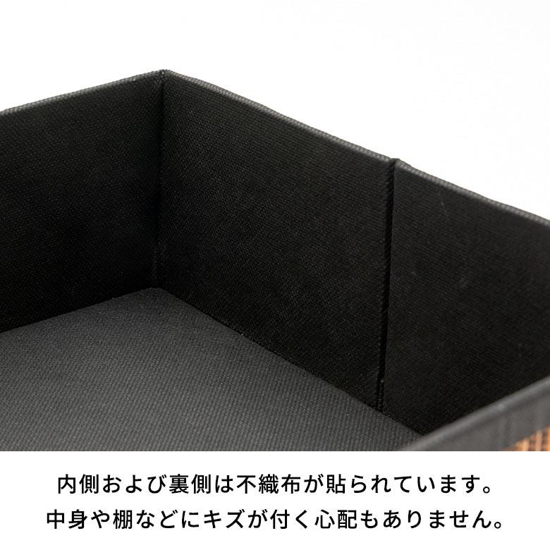 収納 ボックス パームリディ フタ 付き 折りたたみ M3  フェイクレザー 整理 ケース モジュール かご バスケット 箱 おしゃれ リゾート 雑貨 アジアン 11374 | ブランド登録なし | 16