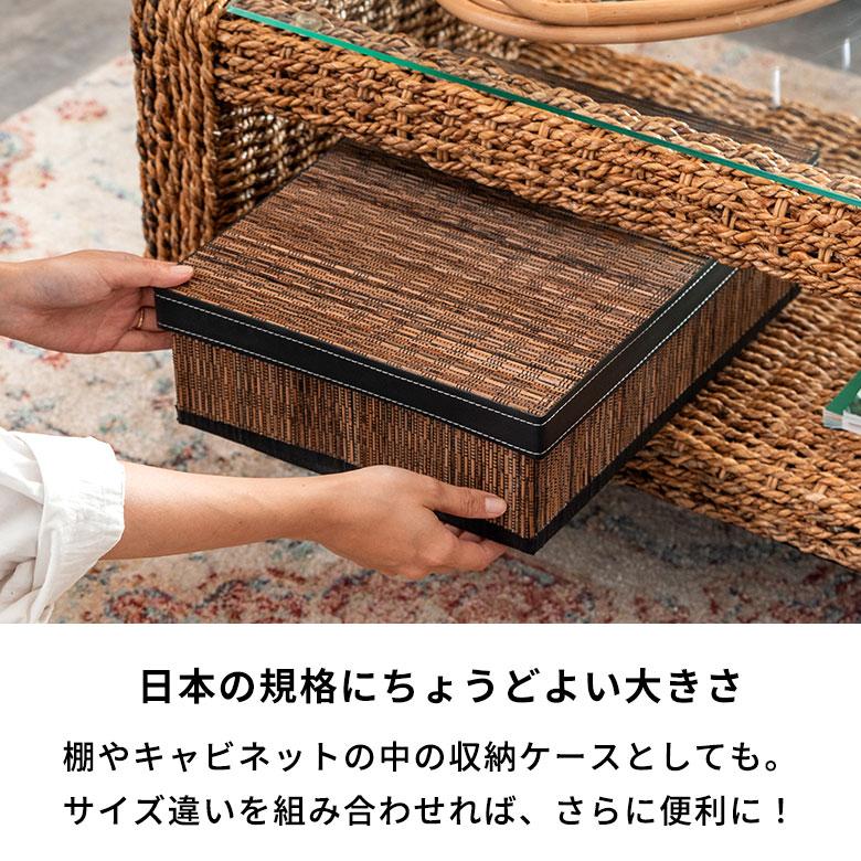 収納 ボックス パームリディ フタ 付き 折りたたみ M3  フェイクレザー 整理 ケース モジュール かご バスケット 箱 おしゃれ リゾート 雑貨 アジアン 11374 | ブランド登録なし | 05
