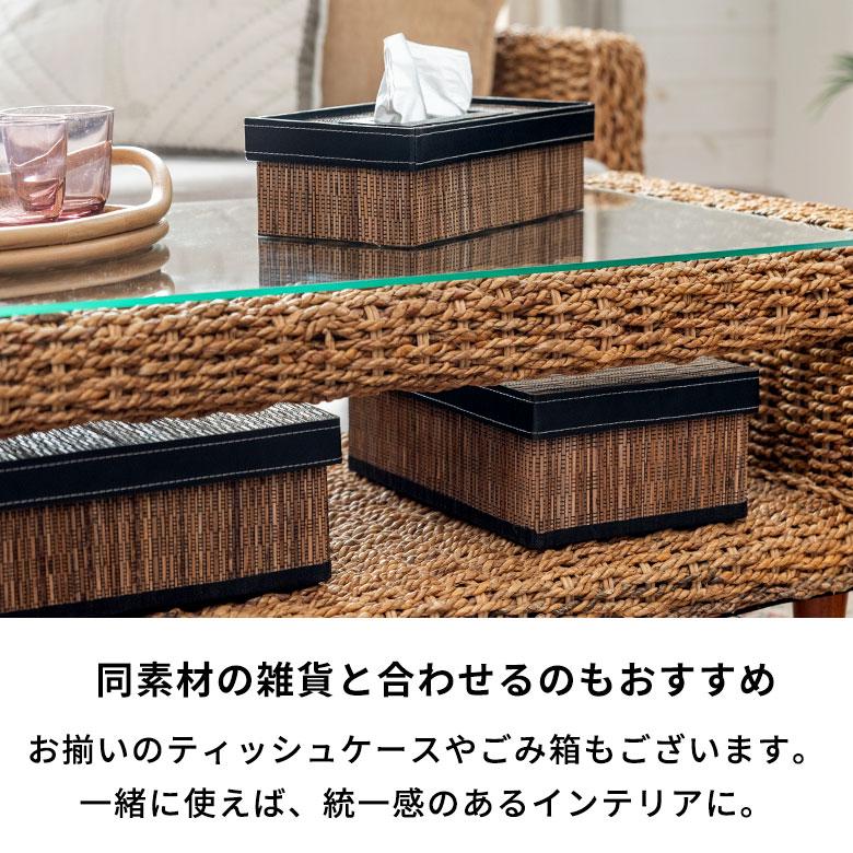 収納 ボックス パームリディ フタ 付き 折りたたみ M2  フェイクレザー 整理 ケース モジュール かご バスケット 箱 おしゃれ リゾート 雑貨 アジアン 11377 | ブランド登録なし | 10