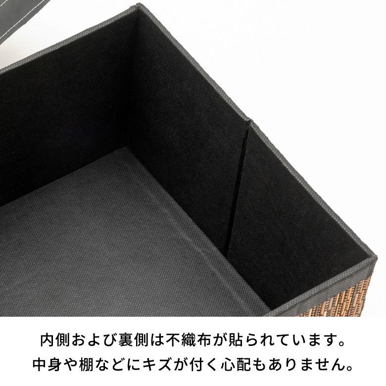 収納 ボックス パームリディ フタ 付き 折りたたみ M2  フェイクレザー 整理 ケース モジュール かご バスケット 箱 おしゃれ リゾート 雑貨 アジアン 11377 | ブランド登録なし | 16