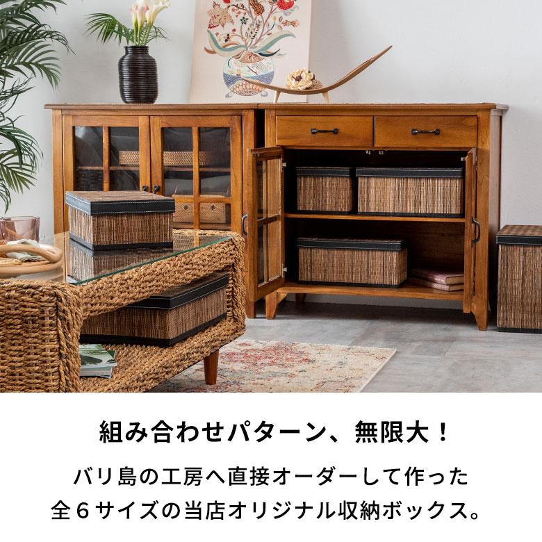 収納 ボックス パームリディ フタ 付き 折りたたみ M2  フェイクレザー 整理 ケース モジュール かご バスケット 箱 おしゃれ リゾート 雑貨 アジアン 11377 | ブランド登録なし | 02