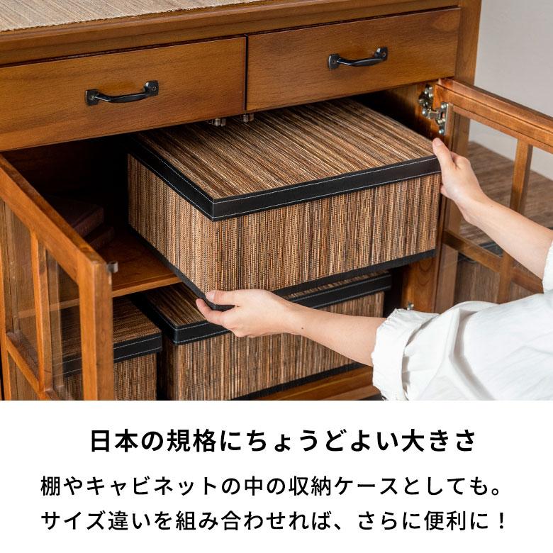 収納 ボックス パームリディ フタ 付き 折りたたみ M2  フェイクレザー 整理 ケース モジュール かご バスケット 箱 おしゃれ リゾート 雑貨 アジアン 11377 | ブランド登録なし | 05