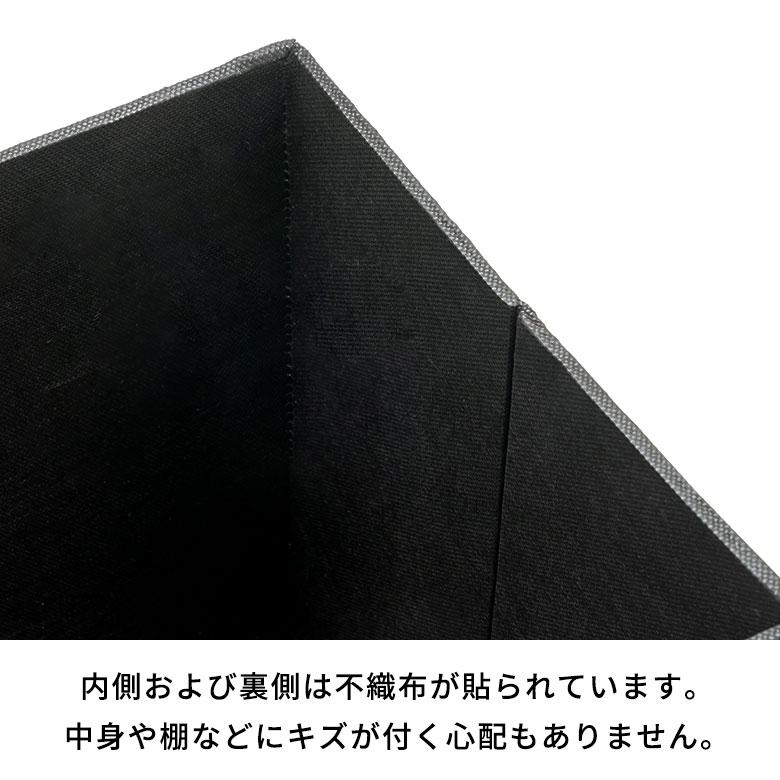 収納 ボックス パームリディ フタ 付き 折りたたみ L1  フェイクレザー 整理 ケース モジュール かご バスケット 箱 おしゃれ リゾート 雑貨 アジアン 11380 | ブランド登録なし | 16