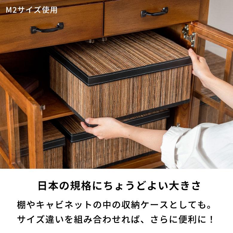 収納 ボックス パームリディ フタ 付き 折りたたみ L1  フェイクレザー 整理 ケース モジュール かご バスケット 箱 おしゃれ リゾート 雑貨 アジアン 11380 | ブランド登録なし | 05