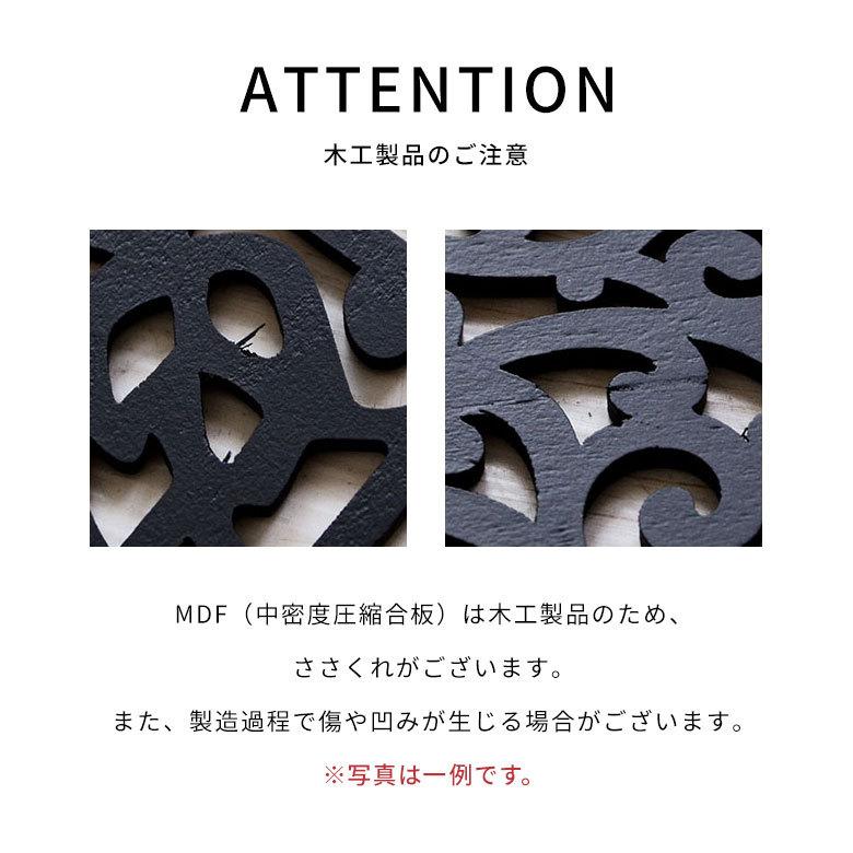 モダンなデザインの木製レリーフ 彫刻 11396 : アジア工房 - 通販