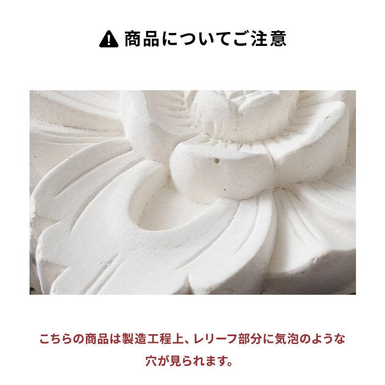 木彫りフレーム付きプルメリアモチーフのストーン レリーフ 彫刻 20