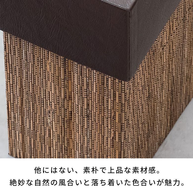 ゴミ箱 ごみ箱 ダストボックス 7L 長方形 四角形 スリム パームリディ 約W 25cm D 14cm H 30cm ナチュラル 見えない 袋が見えない 中身 フェイクレザー 11770 | ブランド登録なし | 03