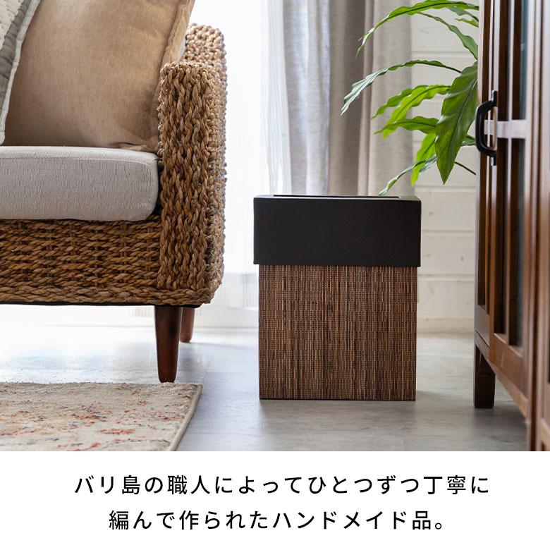 ゴミ箱 ごみ箱 ダストボックス 7L 長方形 四角形 スリム パームリディ 約W 25cm D 14cm H 30cm ナチュラル 見えない 袋が見えない 中身 フェイクレザー 11770 | ブランド登録なし | 08