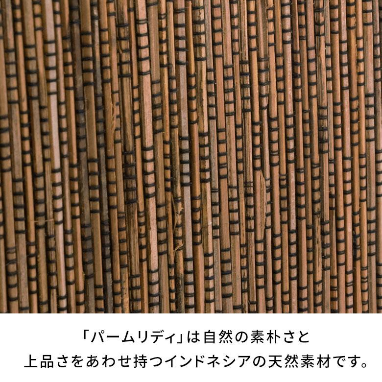 ゴミ箱 ごみ箱 ダストボックス 7L 長方形 四角形 スリム パームリディ 約W 25cm D 14cm H 30cm ナチュラル 見えない 袋が見えない 中身 フェイクレザー 11770 | ブランド登録なし | 09