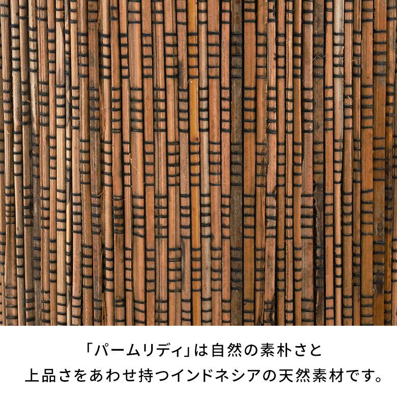 ごみ箱 丸型 ポイントレザーパームリディー製 ダストボックス くずかご ごみばこ 縦型 アジアン リビング バリ雑貨 家具 おしゃれ 11771 | ブランド登録なし | 10