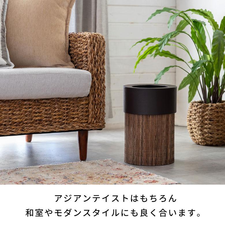 ごみ箱 丸型 ポイントレザーパームリディー製 ダストボックス くずかご ごみばこ 縦型 アジアン リビング バリ雑貨 家具 おしゃれ 11771 | ブランド登録なし | 07