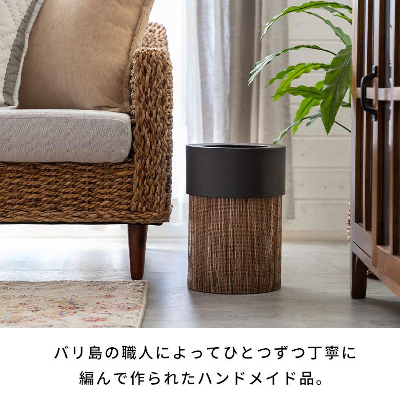 ごみ箱 丸型 ポイントレザーパームリディー製 ダストボックス くずかご ごみばこ 縦型 アジアン リビング バリ雑貨 家具 おしゃれ 11771 | ブランド登録なし | 09