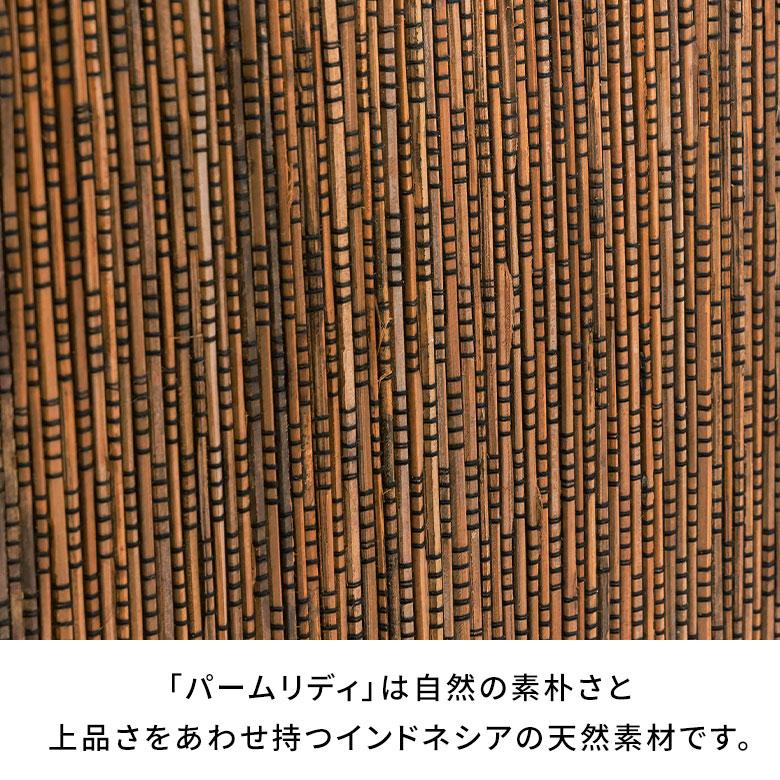 ゴミ箱 ごみ箱 ダストボックス 9L 正方形 四角形 パームリディ 約W 20.5cm D 20.5cm H 30cm ナチュラル 見えない 袋が見えない 中身 フェイクレザー 合皮 11772 | ブランド登録なし | 10