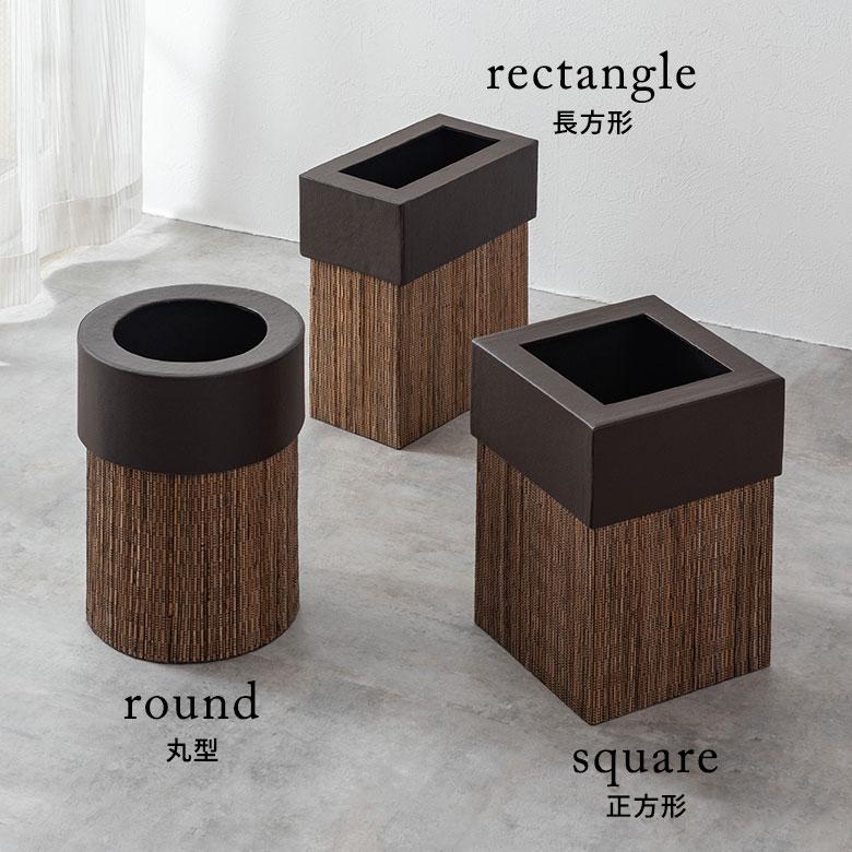 ゴミ箱 ごみ箱 ダストボックス 9L 正方形 四角形 パームリディ 約W 20.5cm D 20.5cm H 30cm ナチュラル 見えない 袋が見えない 中身 フェイクレザー 合皮 11772 | ブランド登録なし | 18
