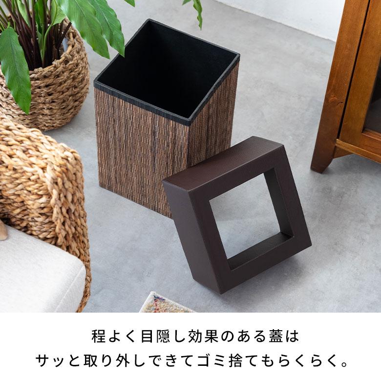 のらくろさま専用ページ♡カントリーハート　踏み台&卓上ダストBOX No.18 卓上ゴミ箱 クラフトバンド ダストボックス ナチュラル 茶色