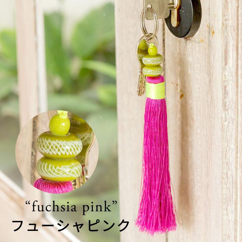 バリで見つけたとんぼ玉付き タッセル キーホルダー 1349 : アジア工房