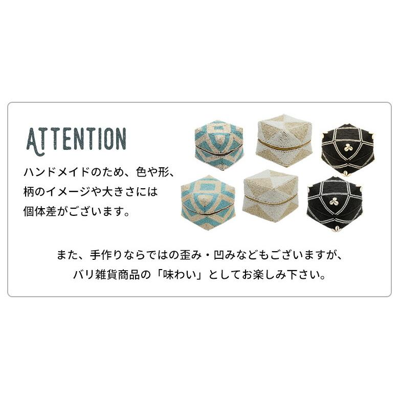 ソカシ ビーズ製 クロス柄 シェル付き 17×17cm ブラック 13533-m |  | 19