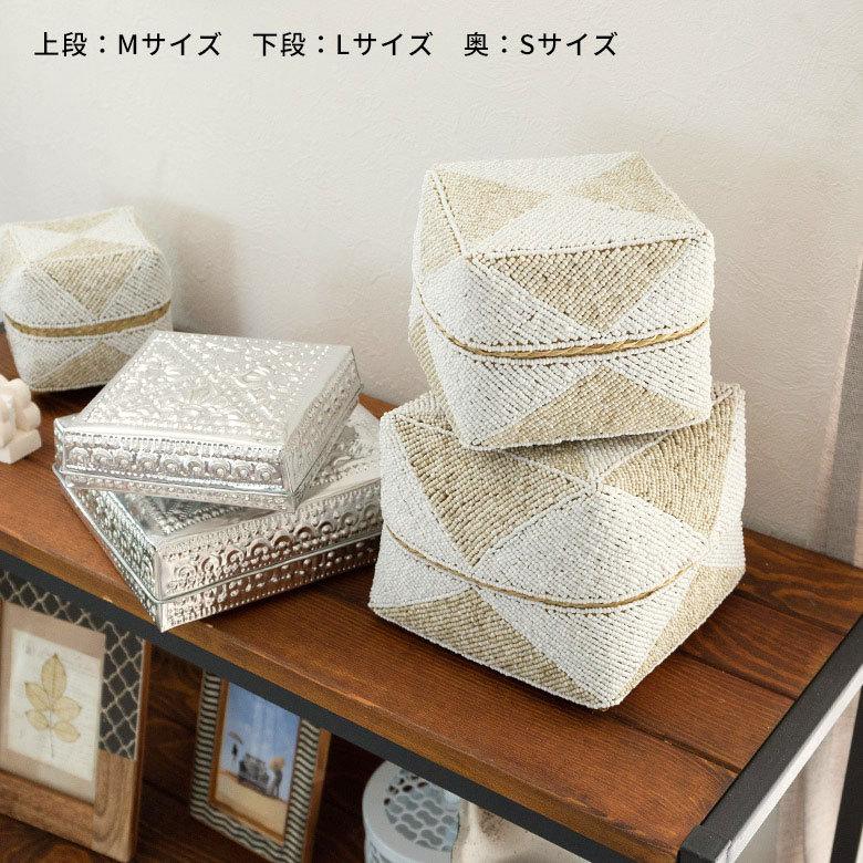 ソカシ ビーズ製 ダイヤ柄 20×20cm 白×ベージュ 13535-l |  | 13