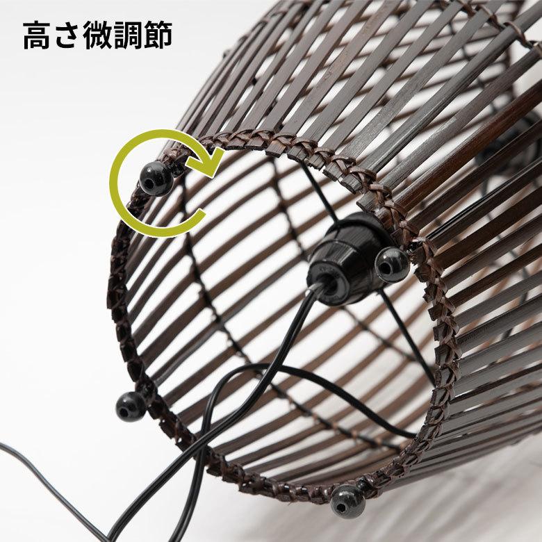 フロアライト コクーンタイプ Mサイズ バンブー製 LED 対応 高さ約60cm