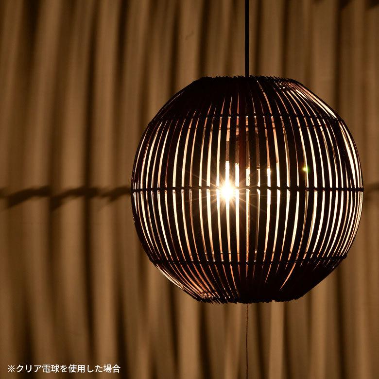 ペンダントライト ボールタイプ 2灯 口金E26 100W バンブー製 LED 対応