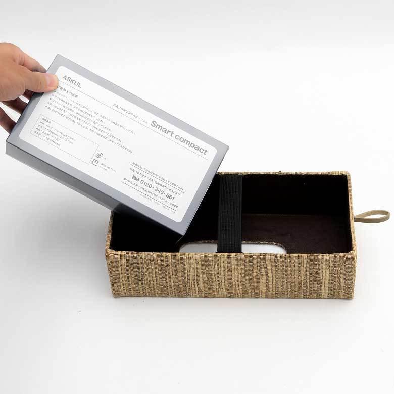 ティッシュケース 壁掛け 吊り下げ ウォーターヒヤシンス製 ナチュラル 13699 |  | 07