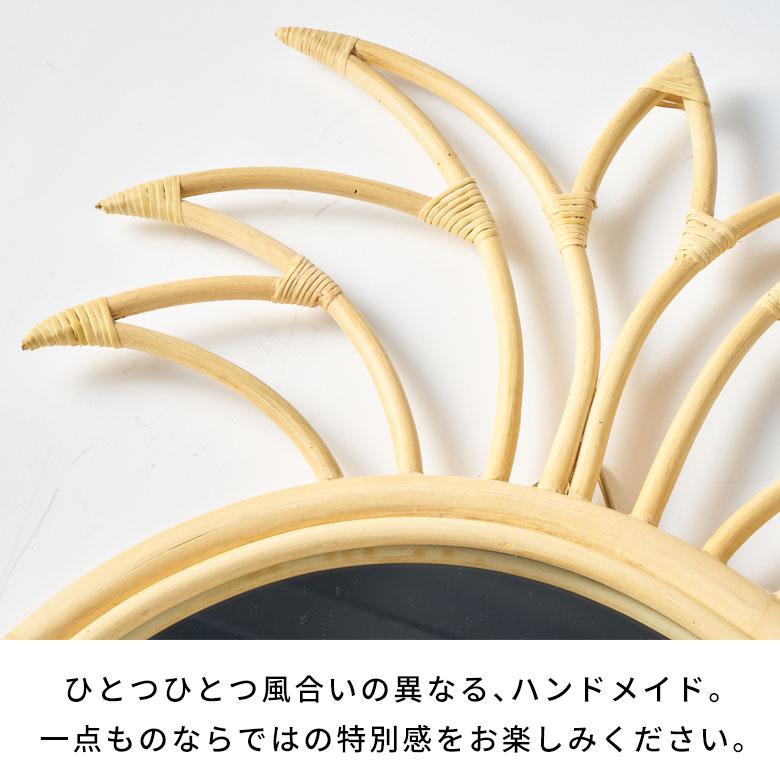 大きい 鏡 壁掛け ミラー ラタン ウォールミラー 楕円 パイナップル