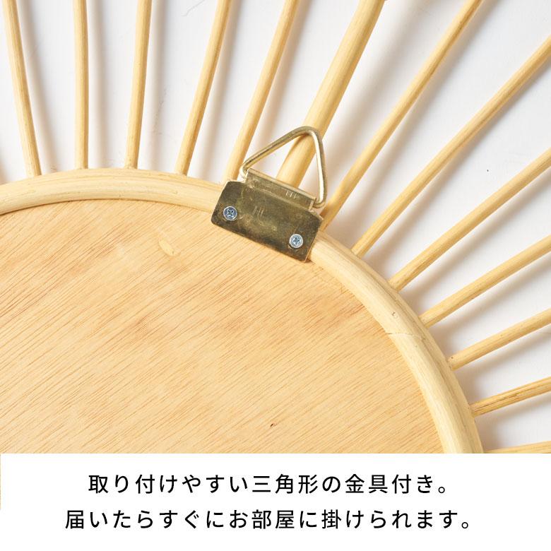 鏡 壁掛け ミラー ラタン ウォールミラー 丸 フラワー 壁掛鏡 ラタンミラー デザインミラー 花 おしゃれ 北欧 リゾート 雑貨 インテリア アジアン バリ 13707 | ブランド登録なし | 11