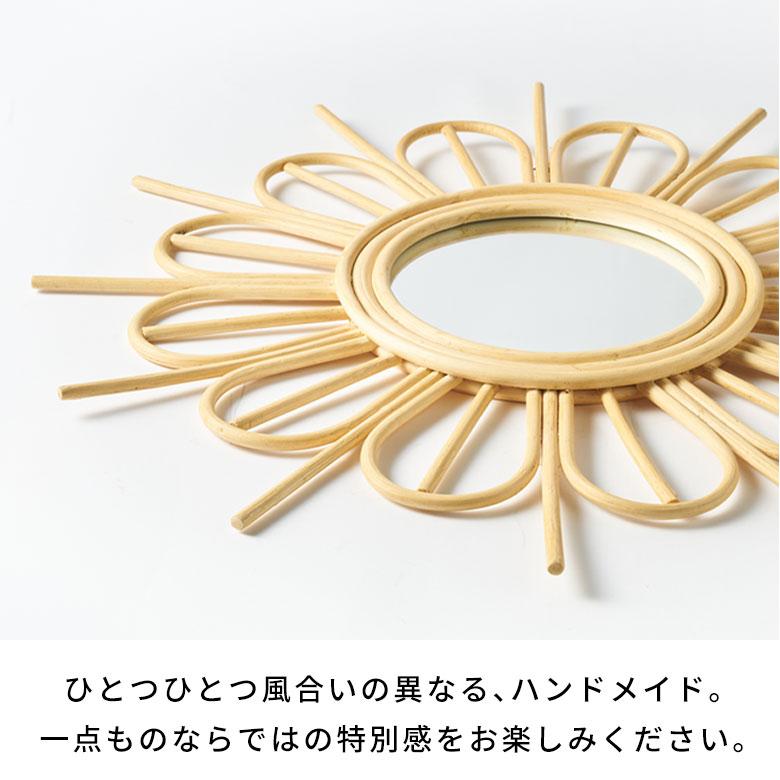 鏡 壁掛け ミラー ラタン ウォールミラー 丸 フラワー 壁掛鏡 ラタンミラー デザインミラー 花 おしゃれ 北欧 リゾート 雑貨 インテリア アジアン バリ 13707 | ブランド登録なし | 12