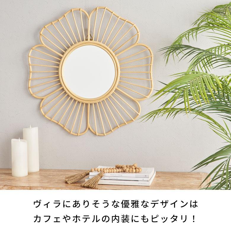 鏡 壁掛け ミラー ラタン ウォールミラー 丸 フラワー 壁掛鏡 鏡 壁掛け ミラー ラタン ウォールミラー 丸 フラワー 壁掛鏡