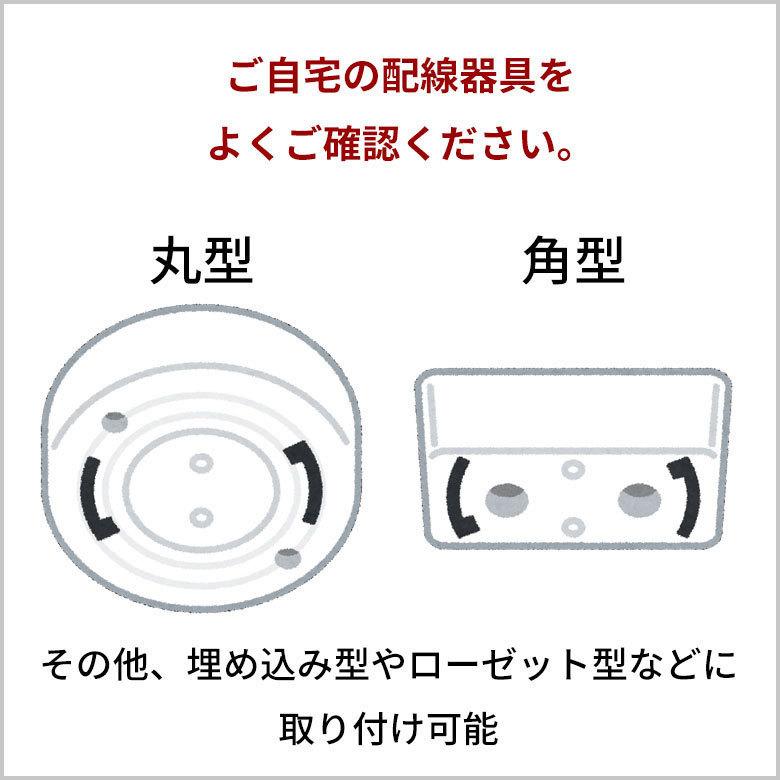 ペンダントランプシェード ラタン製 ラウンドAタイプ 1灯 口金26 60W LED 対応 径33cm 高さ36cm 13719 |  | 07
