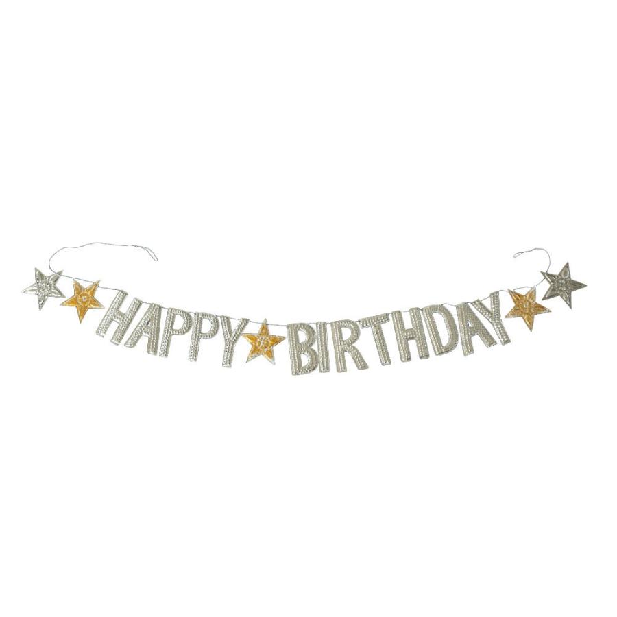 メール便対応 ガーランド 誕生日 Happy Birthday ロゴ アルミ製 シルバー アジア工房 通販 Yahoo ショッピング