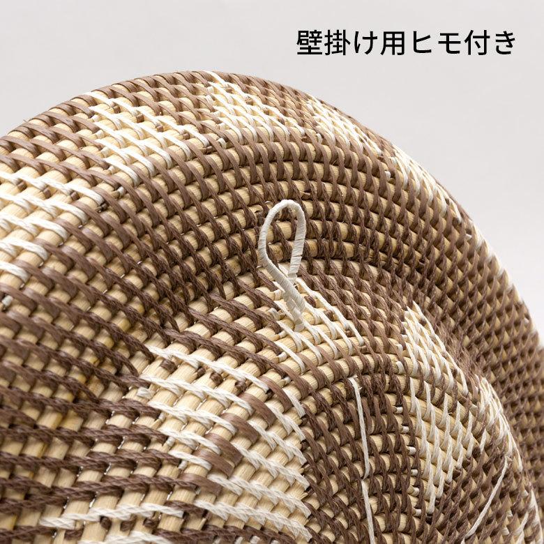 壁掛けトレイ ウォールデコレーション ラタン製 円形 編み込みデザイン トレイバスケット 径約30cm 深さ6cm 13834｜asia-kobo｜07