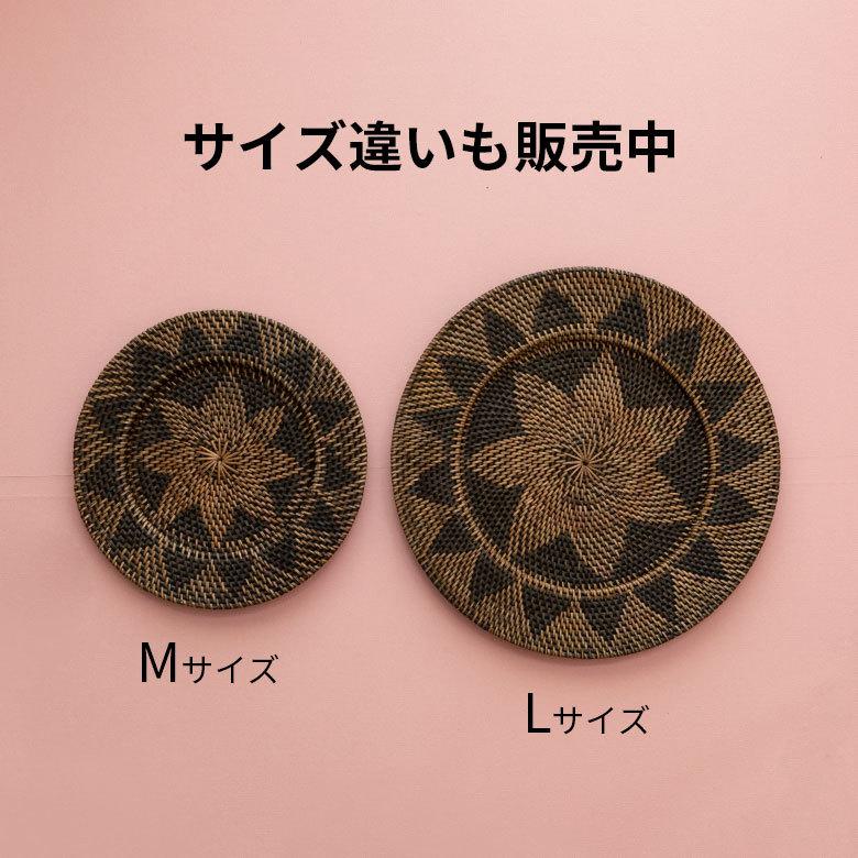 壁掛けトレイ ウォールデコレーション ラタン製 円形 編み込みデザイン トレイバスケット Lサイズ径約40cm 深さ3cm 13837 |  | 13