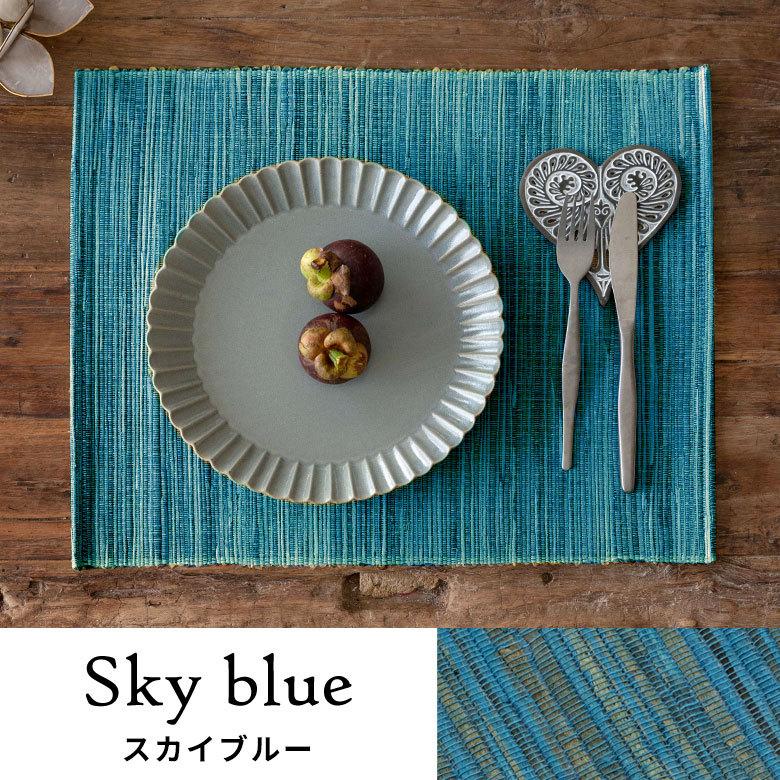 メール便対応 ランチョンマット ウォーターヒヤシンス製 コットン 約 Ｗ 48 × D 35 × H 0.3 天然素材 ハンドメイド 13868 |  | 15