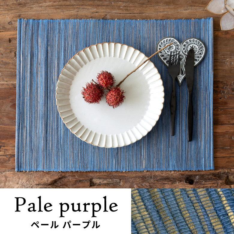 メール便対応 ランチョンマット ウォーターヒヤシンス製 コットン 約 Ｗ 48 × D 35 × H 0.3 天然素材 ハンドメイド 13868 |  | 13