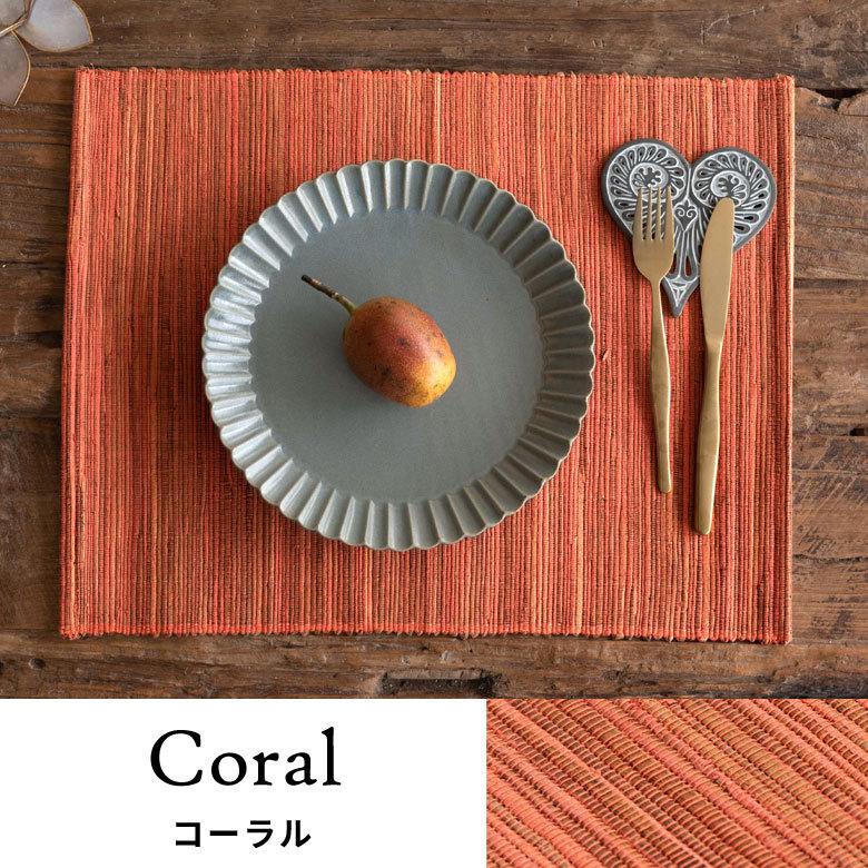 メール便対応 ランチョンマット ウォーターヒヤシンス製 コットン 約 Ｗ 48 × D 35 × H 0.3 天然素材 ハンドメイド 13868 |  | 14