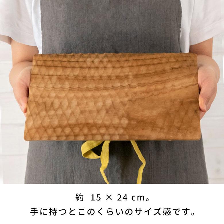 カッティングボード プレート 木製 チーク ウッド 約 Ｗ 19 × D 28 × H 1.5 お皿 TEAK WOOD カフェ 13874 | ブランド登録なし | 11