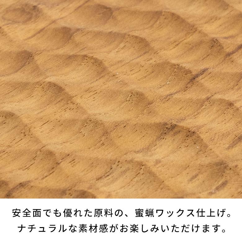 カッティングボード プレート 木製 チーク ウッド 約 Ｗ 19 × D 28 × H 1.5 お皿 TEAK WOOD カフェ 13874 | ブランド登録なし | 12