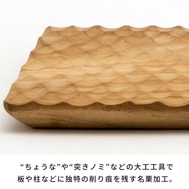カッティングボード プレート 木製 チーク ウッド 約 Ｗ 19 × D 28 × H 1.5 お皿 TEAK WOOD カフェ 13874 | ブランド登録なし | 13