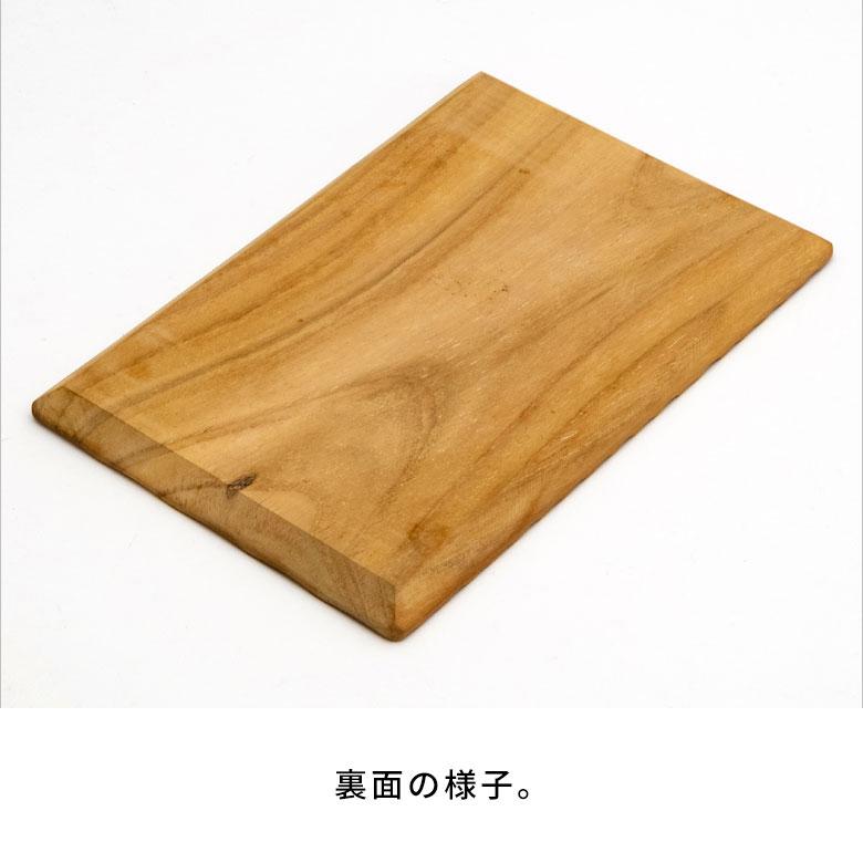 カッティングボード プレート 木製 チーク ウッド 約 Ｗ 19 × D 28 × H 1.5 お皿 TEAK WOOD カフェ 13874 | ブランド登録なし | 14