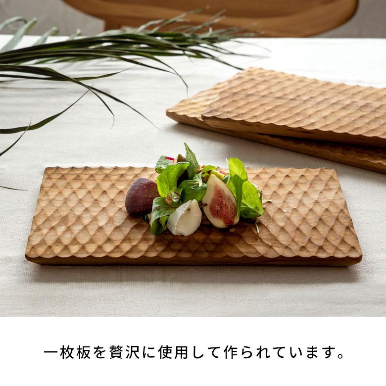 カッティングボード プレート 木製 チーク ウッド 約 Ｗ 19 × D 28 × H 1.5 お皿 TEAK WOOD カフェ 13874 | ブランド登録なし | 15