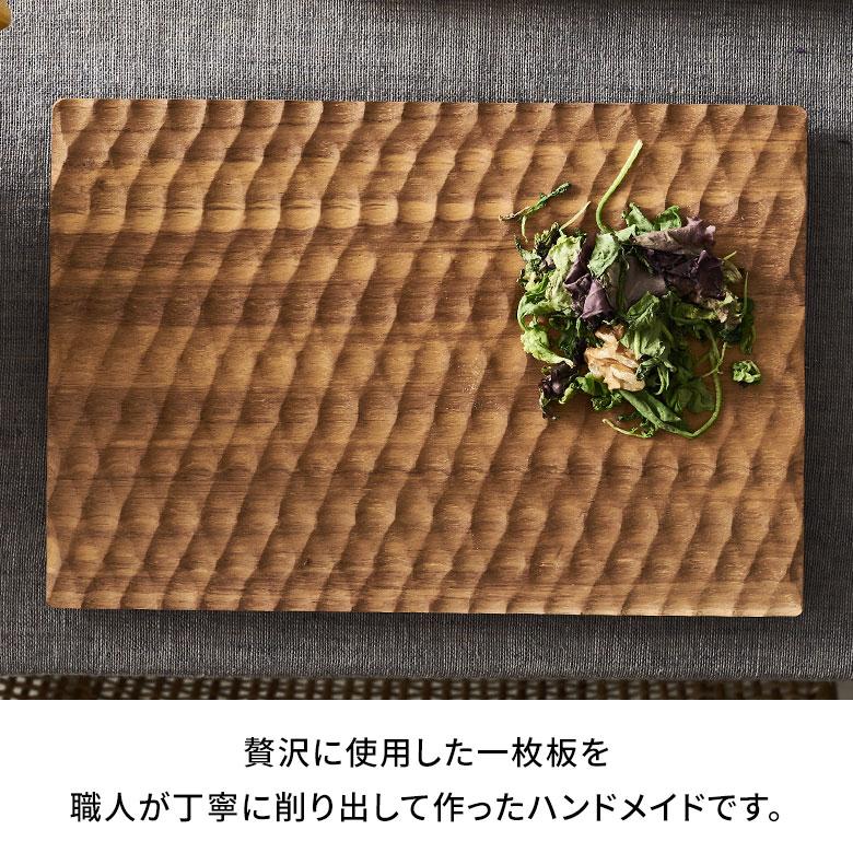 カッティングボード プレート 木製 チーク ウッド 約 Ｗ 19 × D 28 × H 1.5 お皿 TEAK WOOD カフェ 13874 | ブランド登録なし | 03