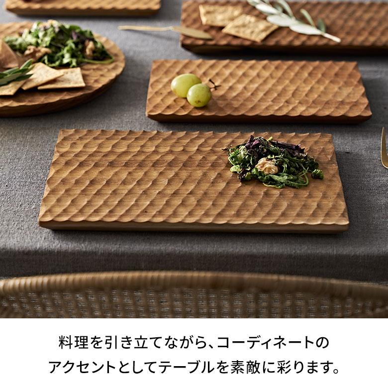 カッティングボード プレート 木製 チーク ウッド 約 Ｗ 19 × D 28 × H 1.5 お皿 TEAK WOOD カフェ 13874 | ブランド登録なし | 04