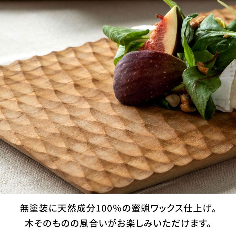カッティングボード プレート 木製 チーク ウッド 約 Ｗ 19 × D 28 × H 1.5 お皿 TEAK WOOD カフェ 13874 | ブランド登録なし | 05